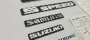 66157ce0b4c67c3eeb3006ec-suzuki-samurai-emblems-and-decals.webp
