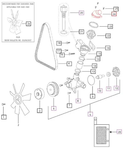COVER (UPPER FOR THERMOSTAT) FOR 4500|5500|6000|6500 MAHINDRA TRACTOR (006000101F1)