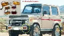 Suzuki SJ413 SJ410 Jimny Samurai Sierra Drover, Front Bumper Indicator Light Set