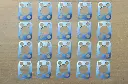 SUZUKI SAMURAI JIMNY - KING PIN BEARING SHIM SHIMS 20 UNITS
