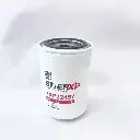 Hydraulic Filter, Spin-On – Replacement For WIX FILTERS 51663