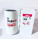 Fuel Filter, Primary Spin-On – Replaces Sakura Filter FC5501 FC-5501