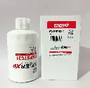 Essential Fuel Filter Replacement for Fleetguard FS1251 FF5047 FS1226 FXP57631