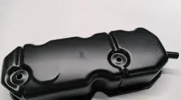 Rocker Cover suitable for Massey Ferguson - 37188557 37188571