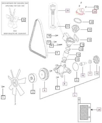 COVER (UPPER FOR THERMOSTAT) FOR 4500|5500|6000|6500 MAHINDRA TRACTOR (006000101F1)